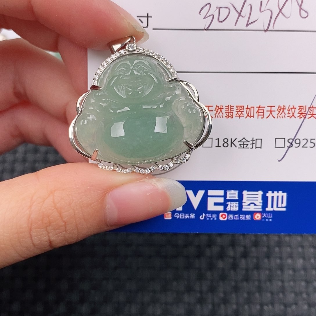 银S925镶嵌挂件翡翠吊坠