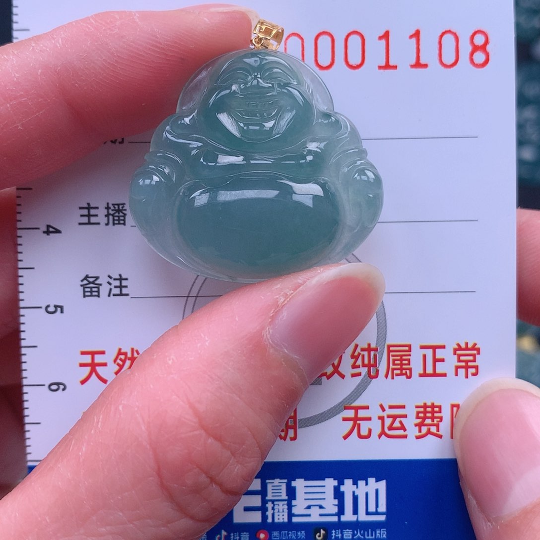 翡翠吊坠(不含链)18K金镶嵌༄****༃吊坠