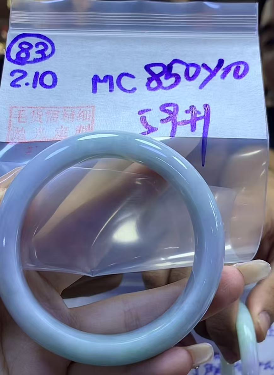 定制翡翠未镶嵌毛货需精细抛光83手镯59+850元+拍一发一