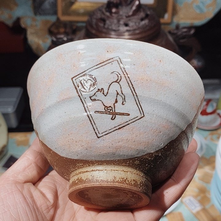 瓷片新年快乐。万事如意