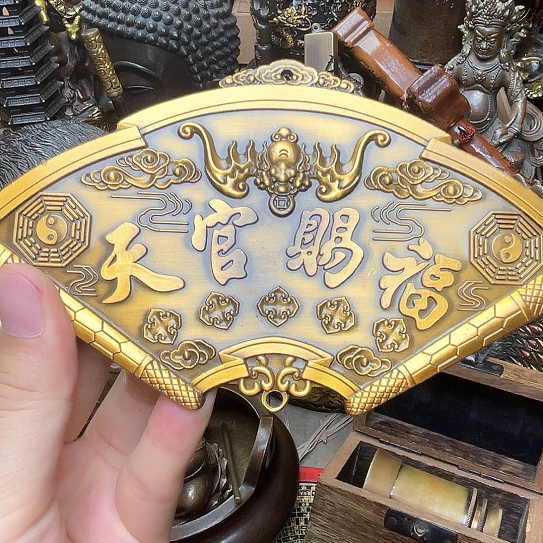 小杰精品铜器链接