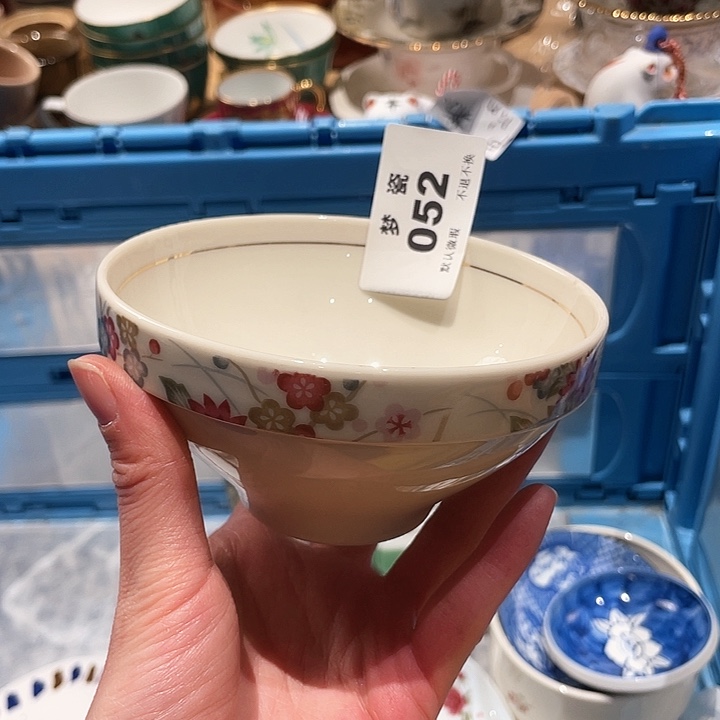 瓷片ෆ***干哈哈哈哈哈哈哈哈哈