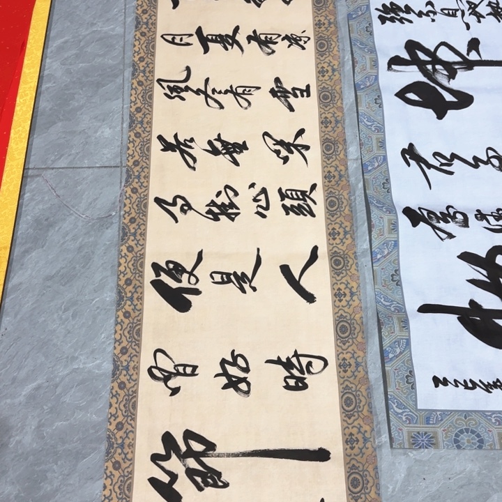 书法陈现法春有百花