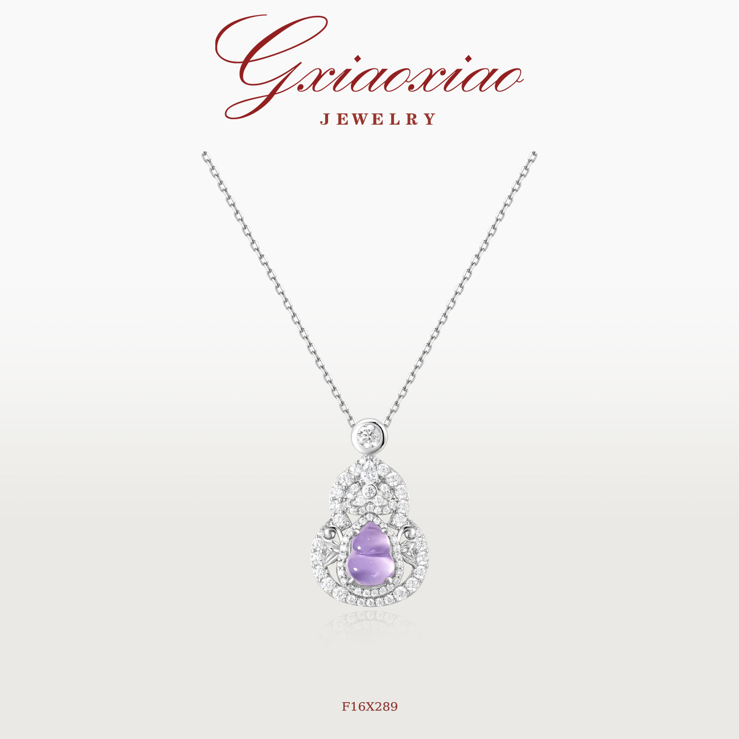 G XIAOXIAO 925银【紫葫星梦】气质轻奢高级百搭葫芦项链 F16X289