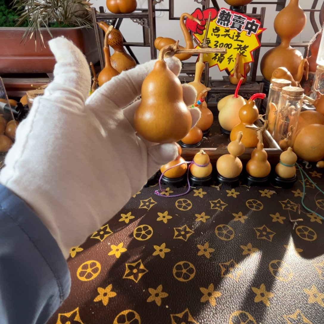 糖***妈葫芦葫芦葫芦葫芦