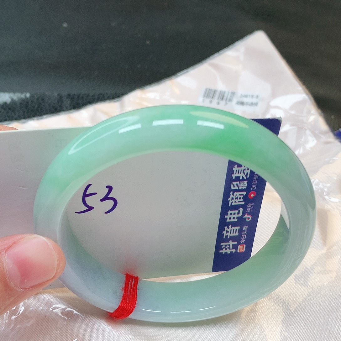 翡翠手镯未镶嵌53号