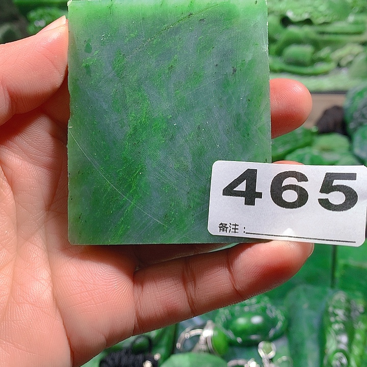 和田玉（碧玉）未镶嵌珠宝半成品