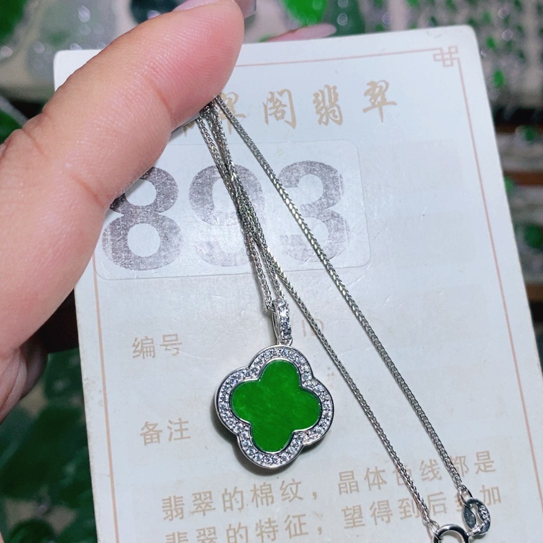 【闪购商品】未镶嵌挂件翡翠裸石