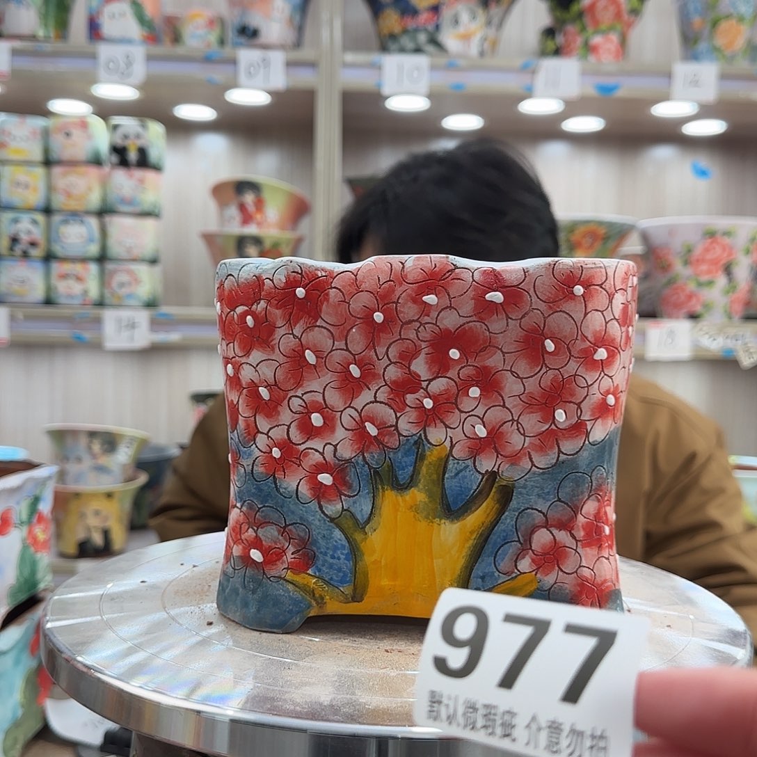 瑕疵瑕疵瑕疵瑕疵977