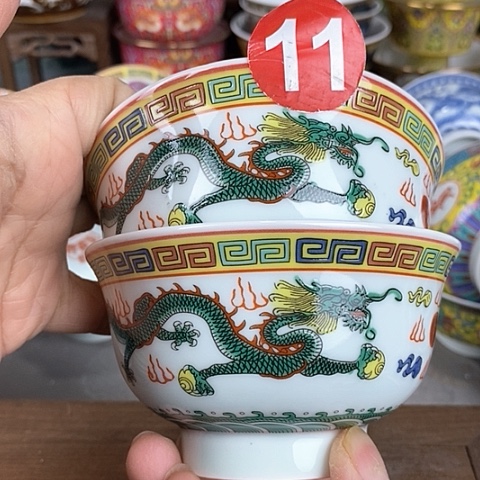 景德镇陶瓷藏式茶碗