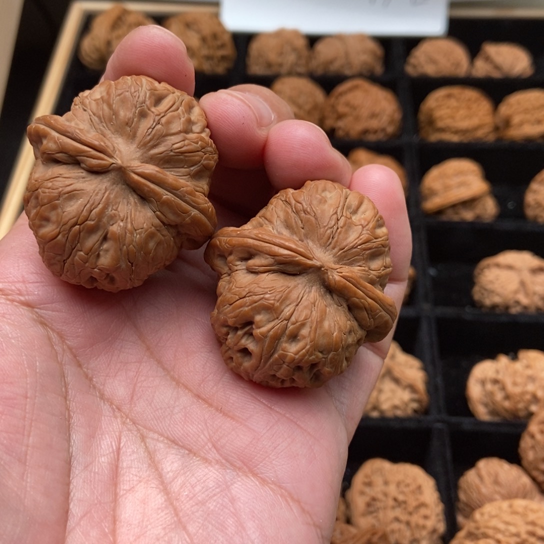 健***事文玩核桃吊坠元宝1001