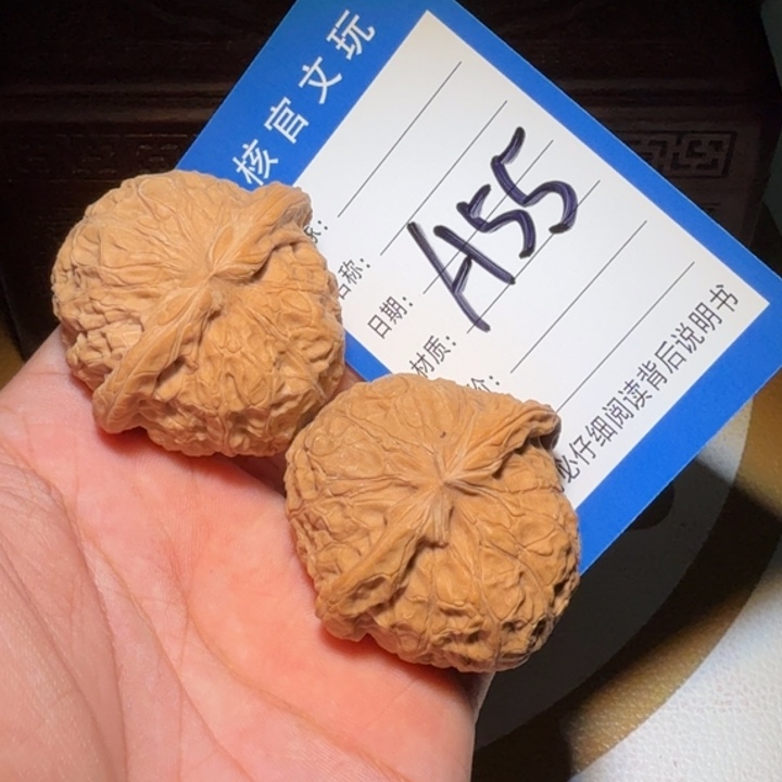 ****爸文玩核桃吊坠南瓜