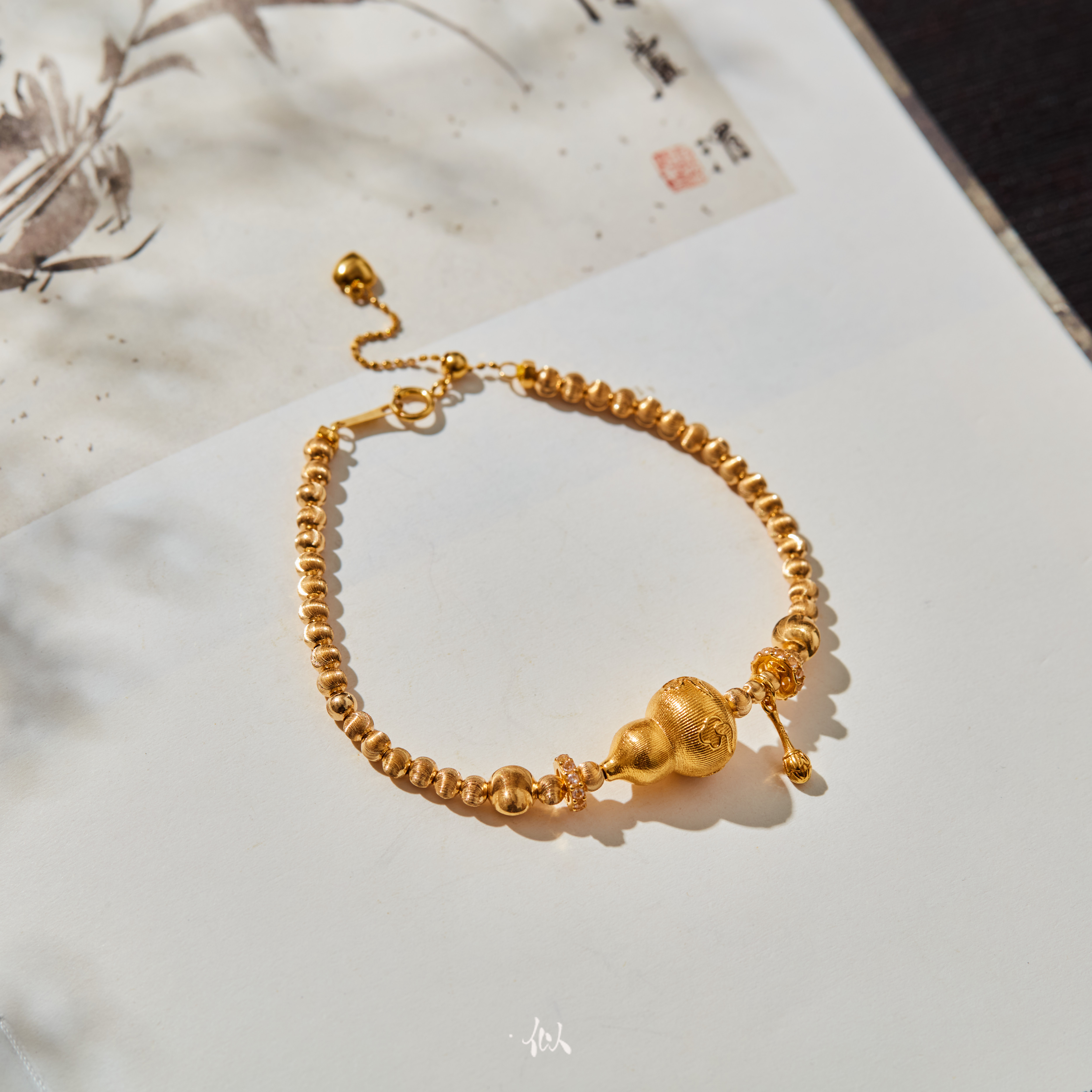 【金烁】·似梓珠宝· 18K金葫芦手链 SZCC2402751
