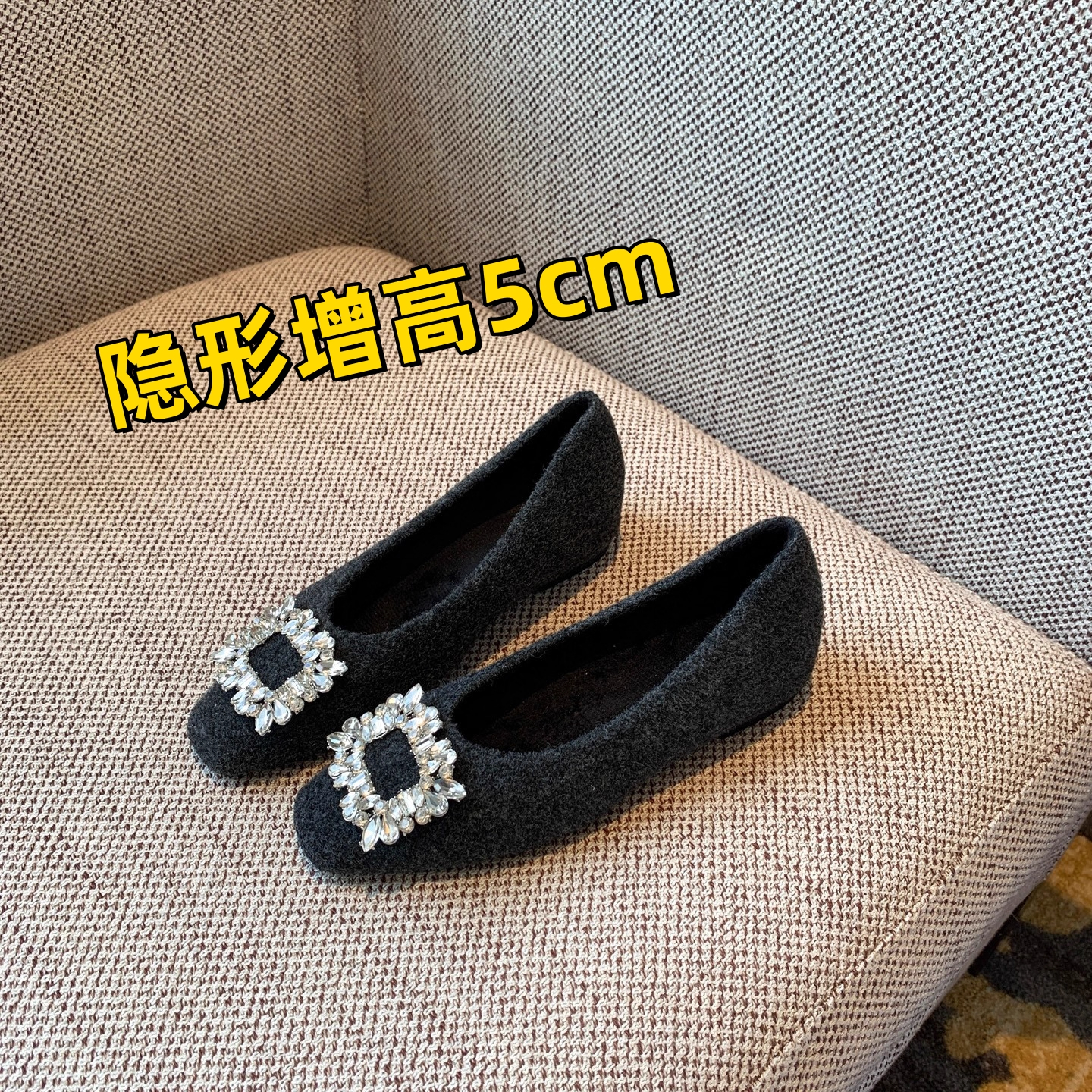 2025年小个子内增高5CM~黑色鞋子玛丽珍毛毛鞋女秋冬加绒方扣单鞋