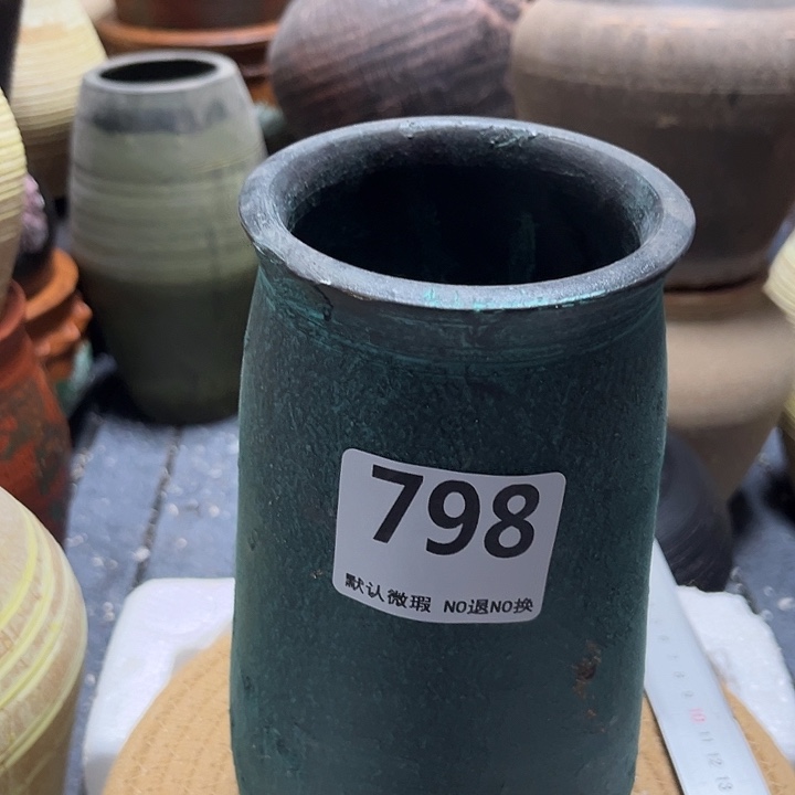 瑕疵798带孔高度22口径10