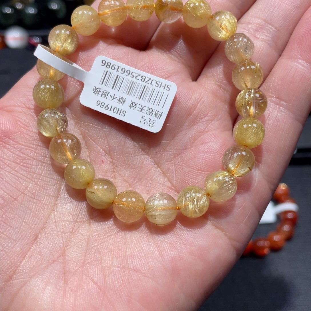 未镶嵌手链水晶金发晶8mm左右