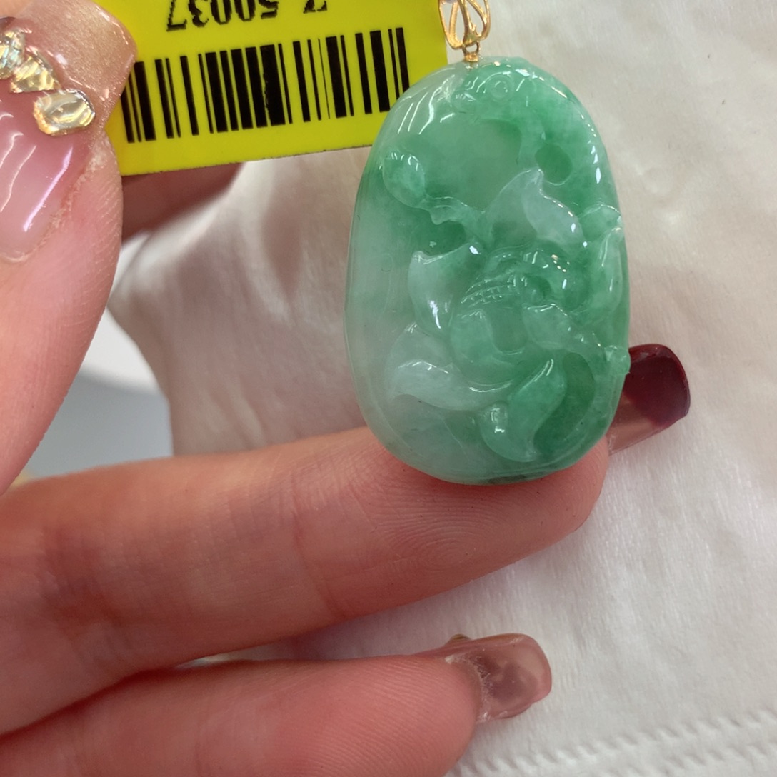 翡翠吊坠(不含链)18K金镶嵌
