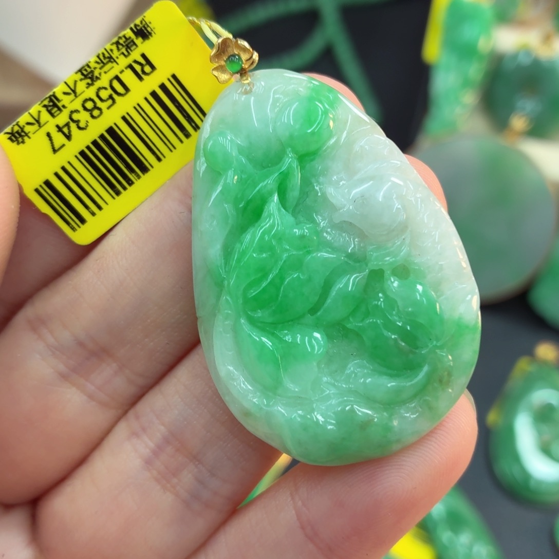 翡翠18K金镶嵌吊坠(不含链)