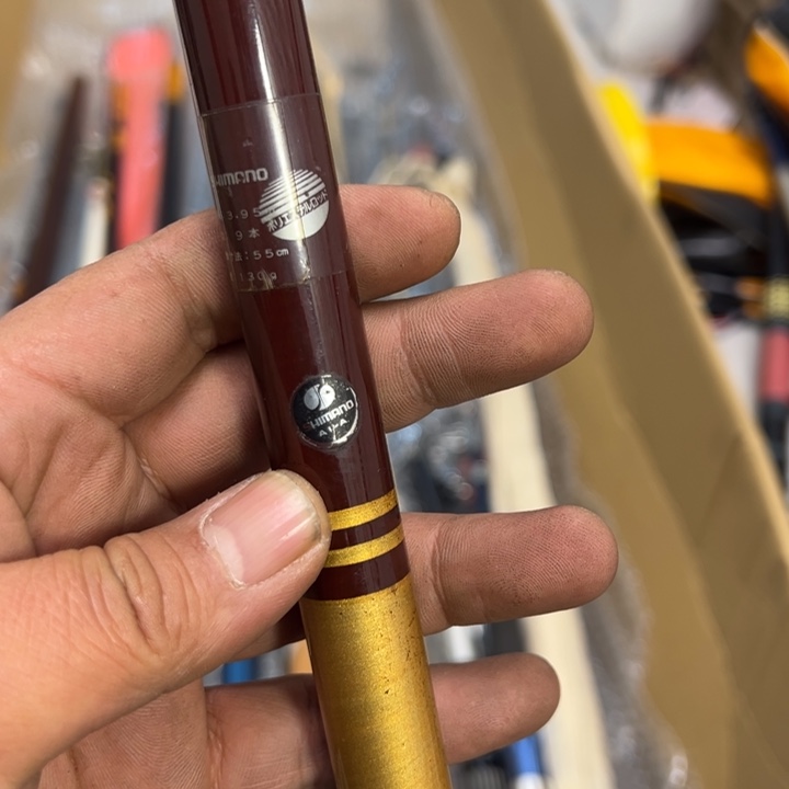 子***鱼1.8m以下碳素大禹渔具闪购链接