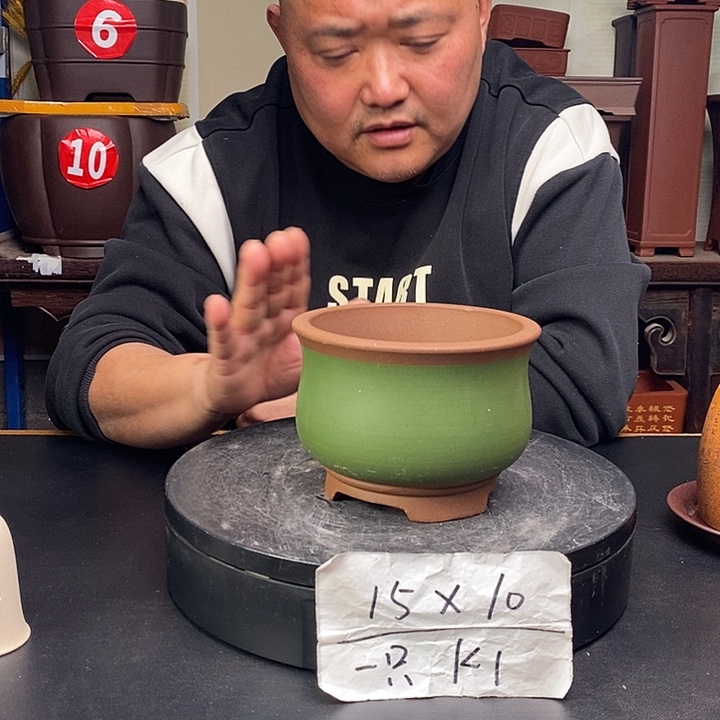 紫砂花盆货号一只K1