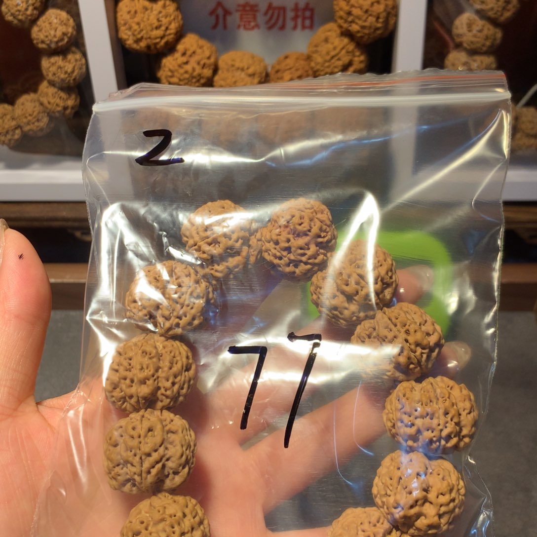 金刚菩提吊坠❤*P2。f v by j