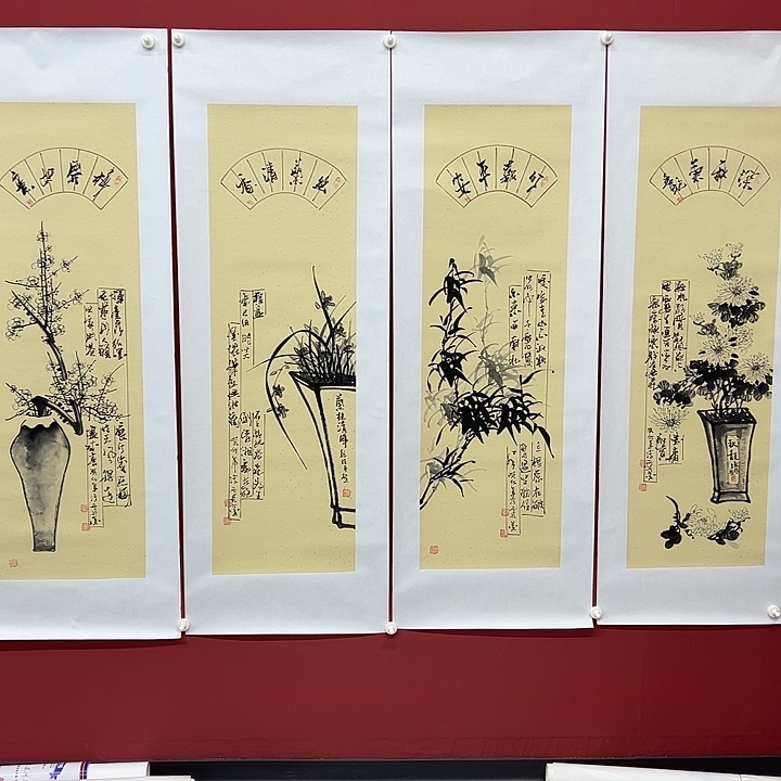 书法手绘书法字画5