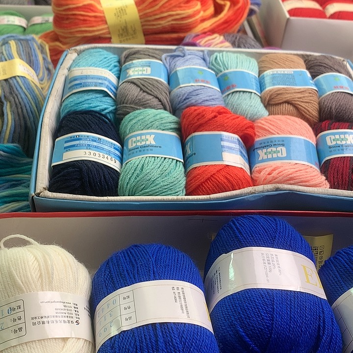 羊毛房****伟花苞两斤包邮正品