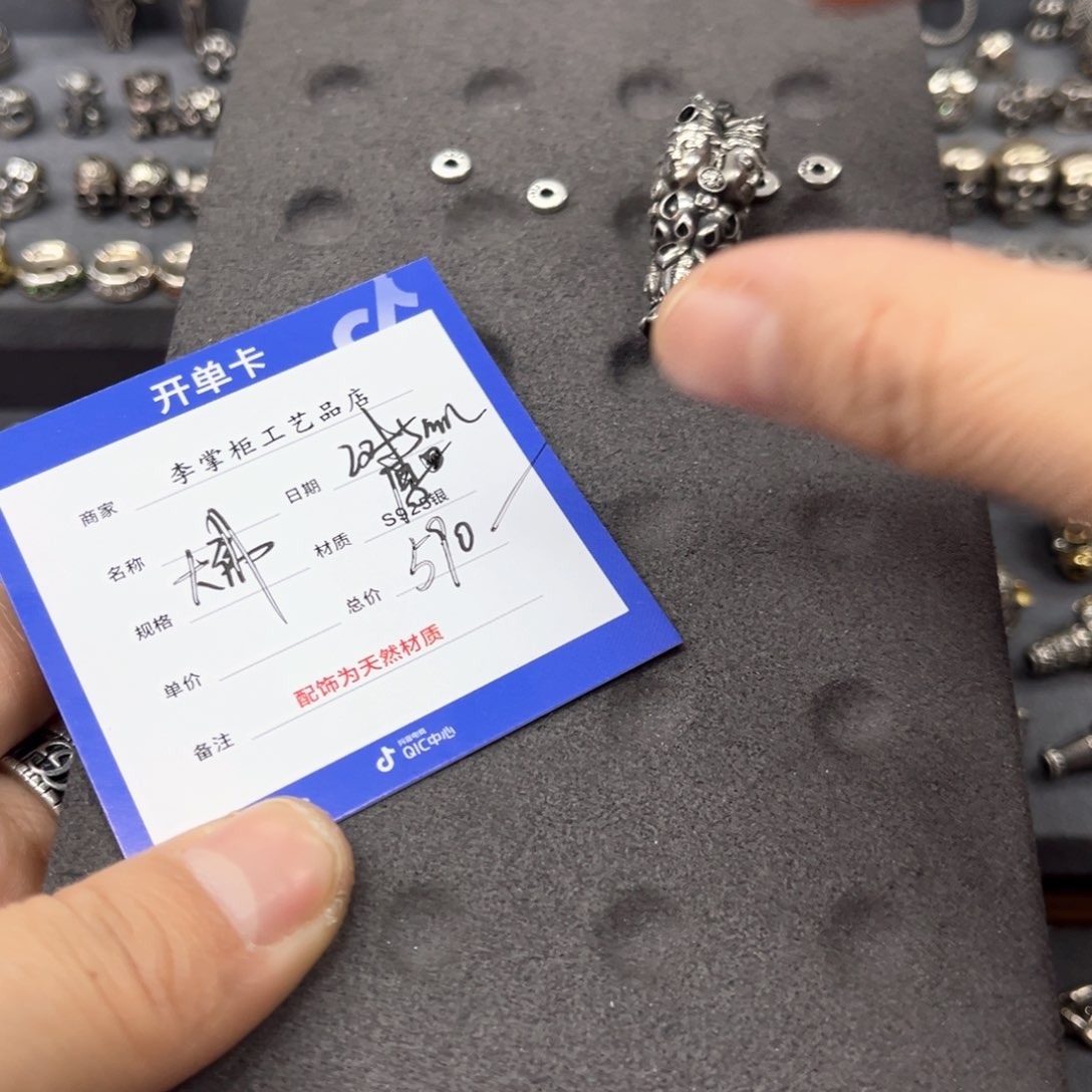 椰蒂手串一****叔银饰银饰