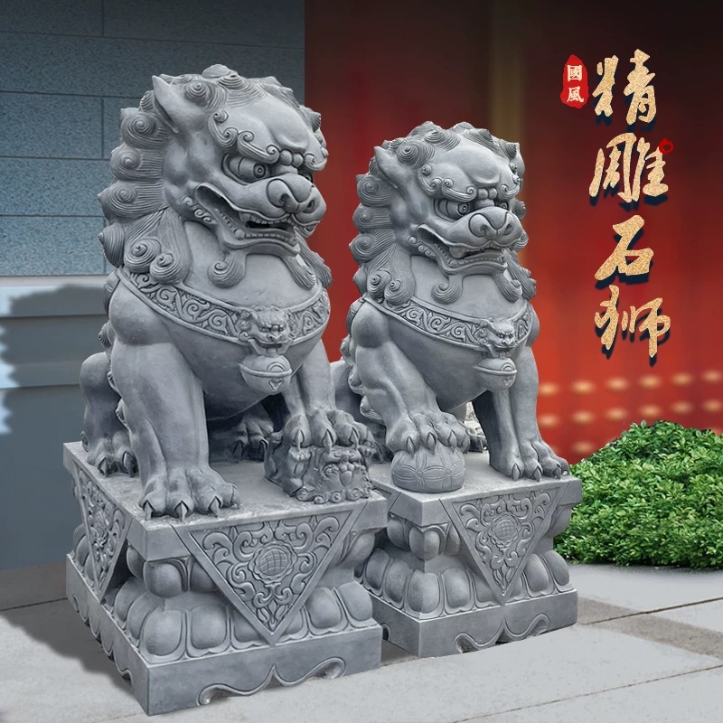 石狮子一对青石看门家用大门口石狮子汉白玉石雕前小号摆件