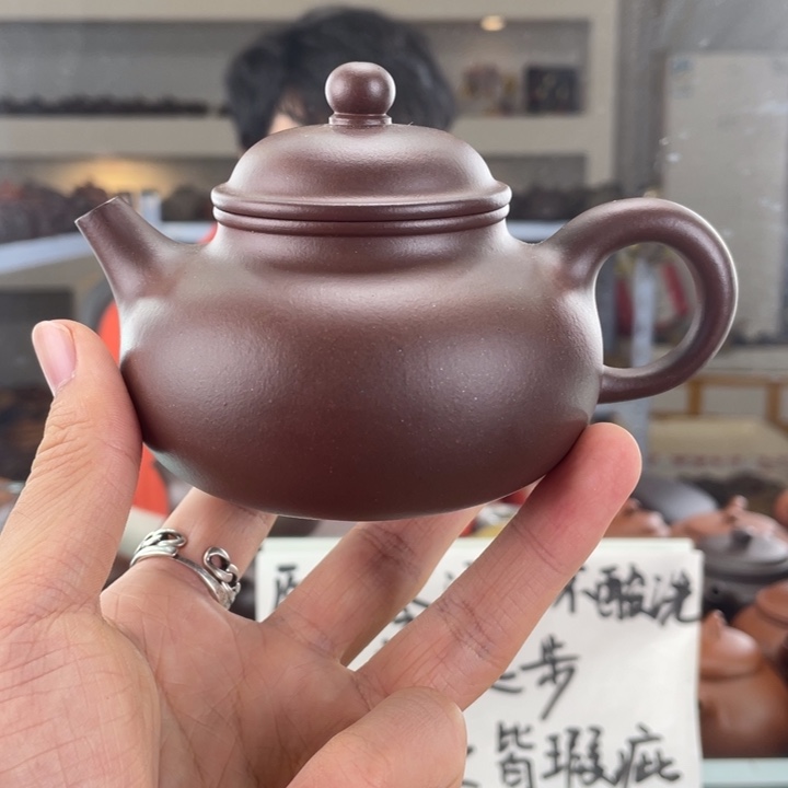 紫砂茶壶220cc底槽清茶壶