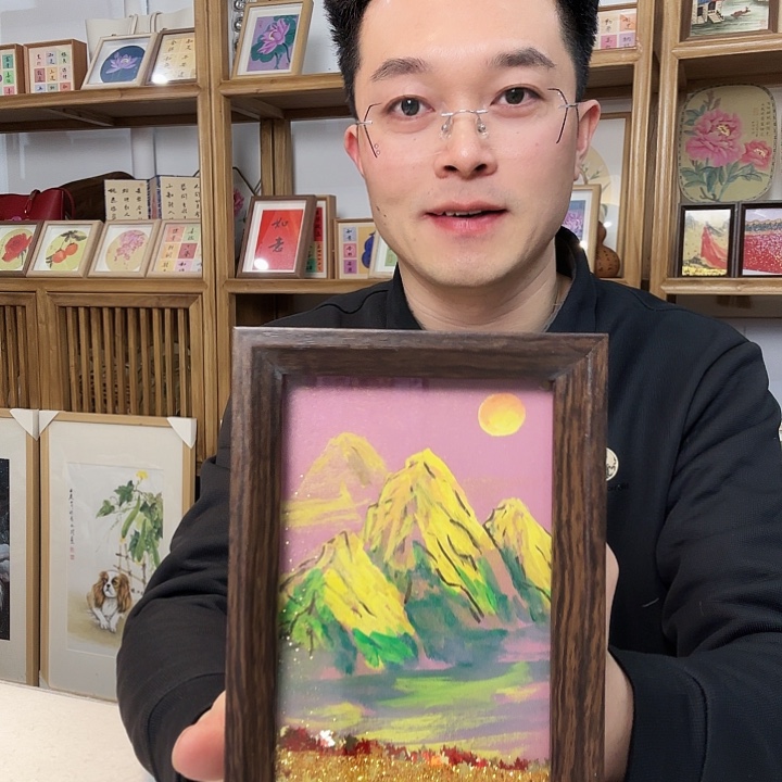 有机玻璃shhshshsshsh