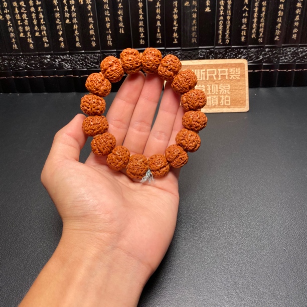 新品金刚菩提手链：1号