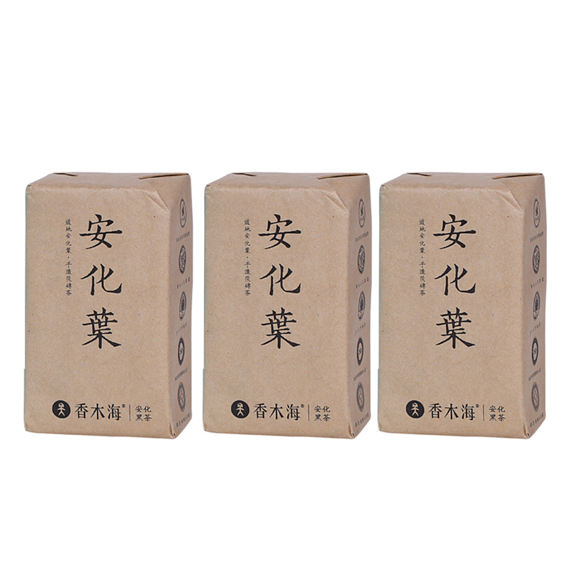 香木海品牌安化黑茶芙蓉山2018年安化叶金花手筑茯砖