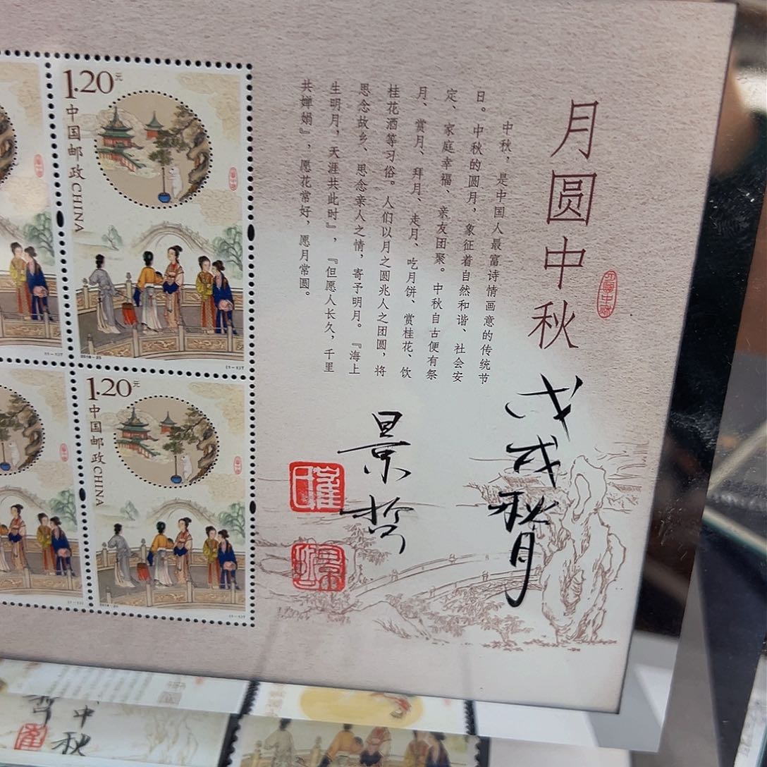 国画哈哈哈哈哈哈哈哈哈哈哈