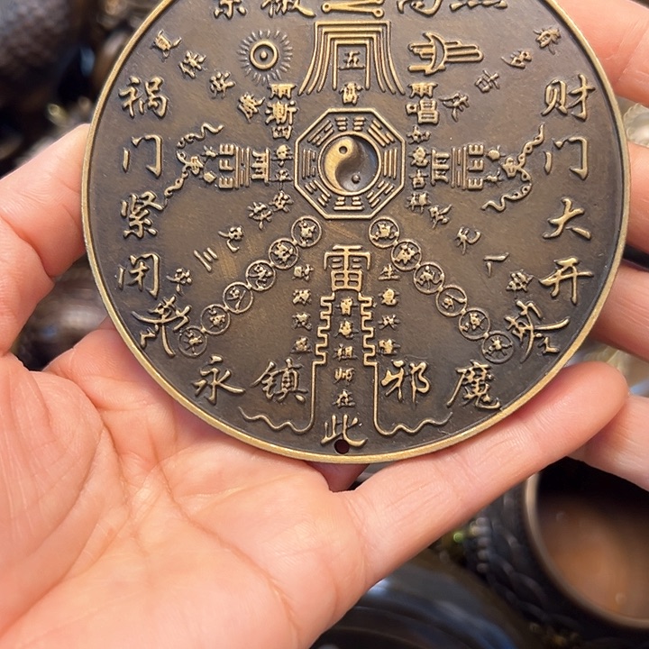 铜器摆件老王直播间