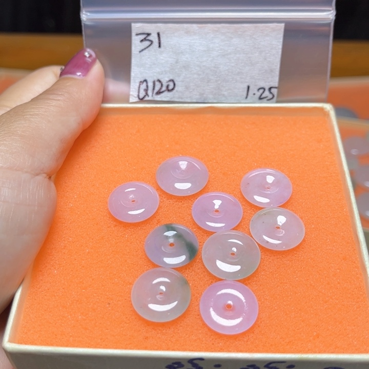 定制翡翠未镶嵌不