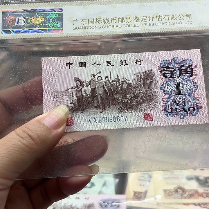 下乡1张狮子头9999绝品