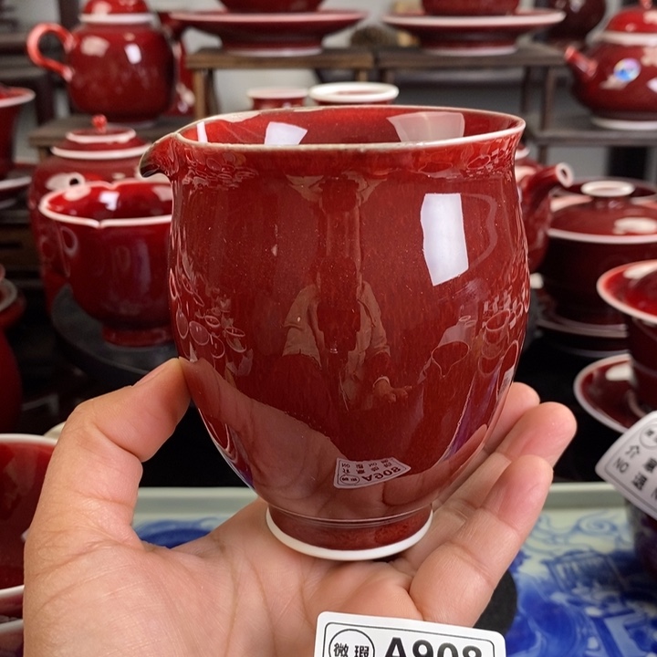郎红微瑕疵杯 A908过年清仓炸福利