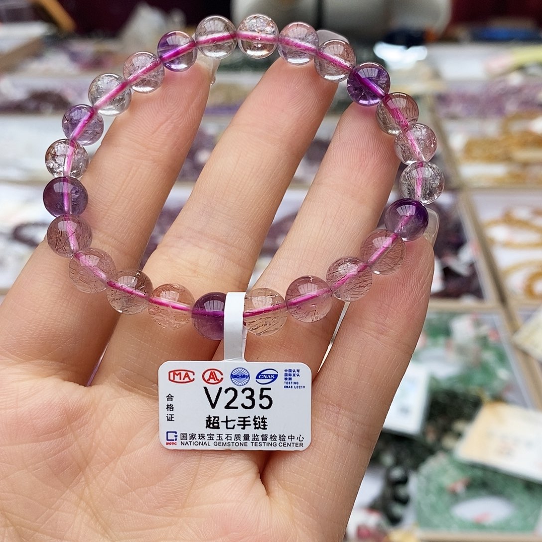 水晶手链未镶嵌v235 超七
