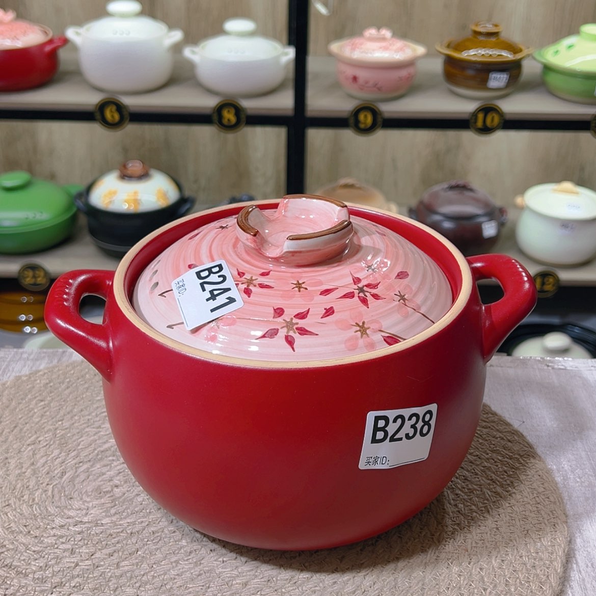 【闪购商品】2.8升砂锅微瑕疵品238