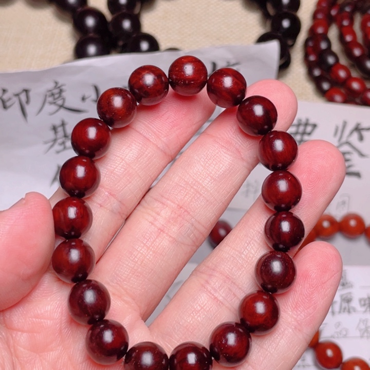 手串/手链小叶紫檀1.0金星