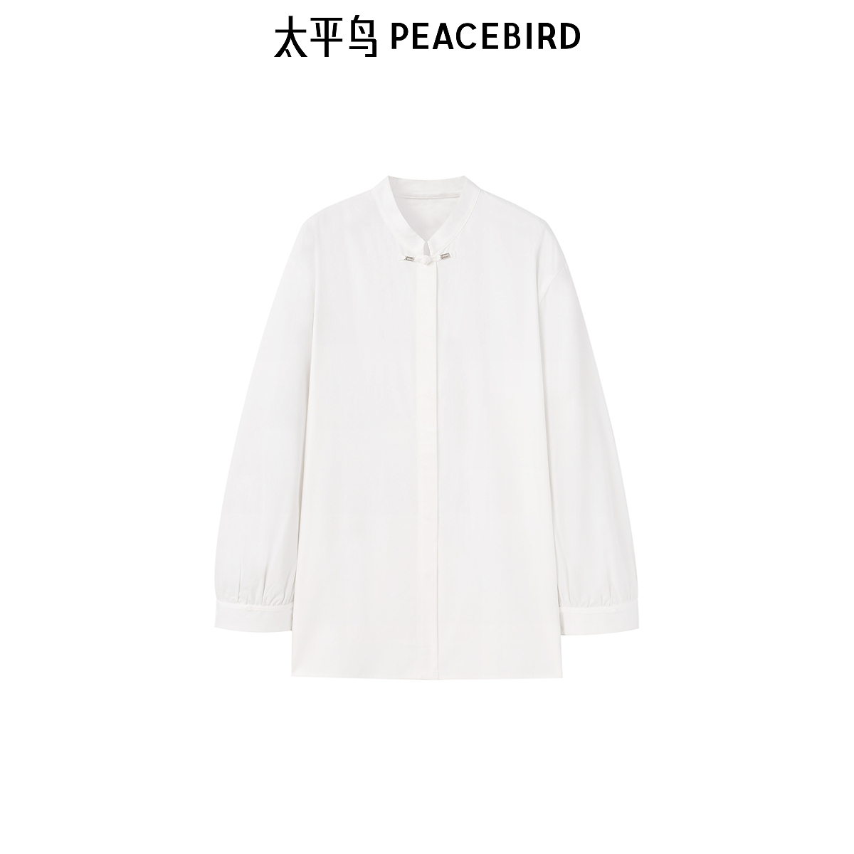 【赵老板专属】太平鸟女装秋冬新中式衬衫A3CAE410E