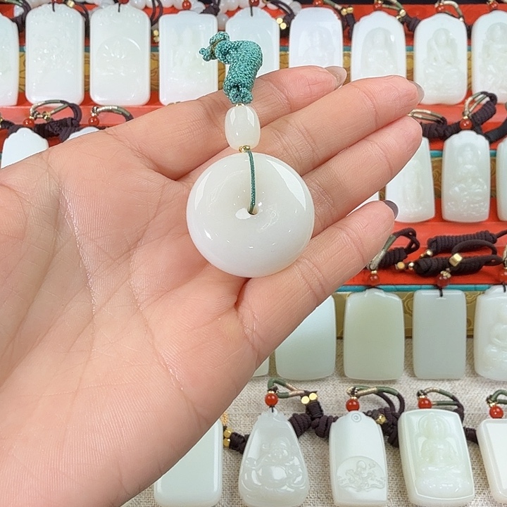 青***音和田玉未镶嵌吊坠(赠链)