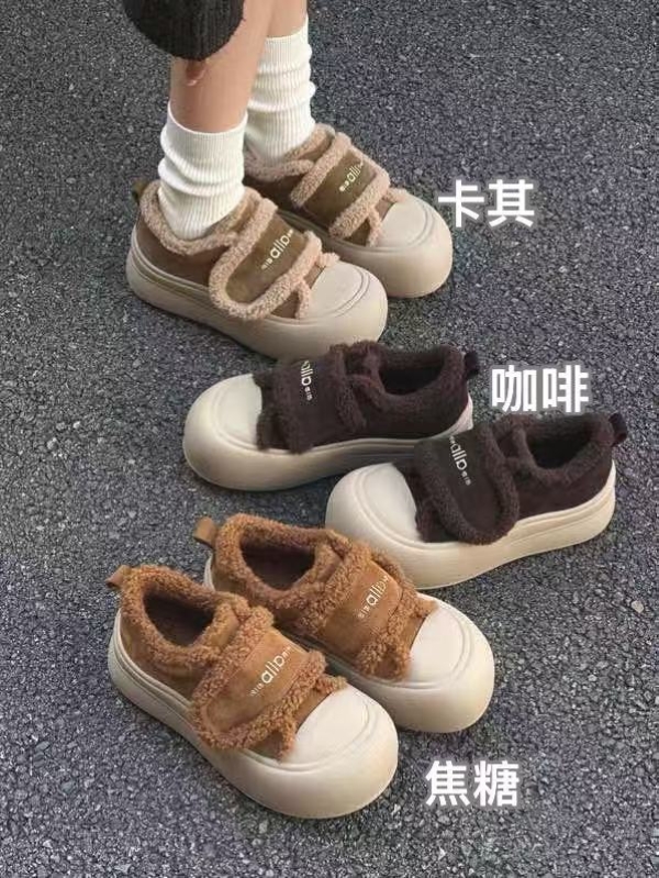 【媛媛の鞋店】MOMO 659-10魔术贴大棉板鞋