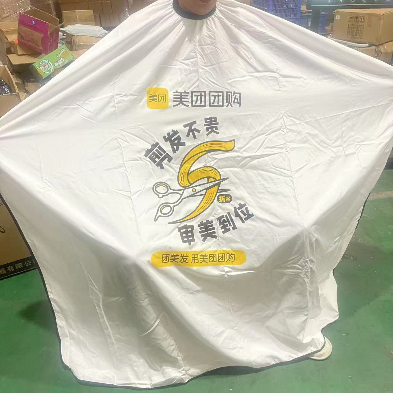 理发店围布，不粘头发防静电防水成人小孩适用发廊美发剪发围布