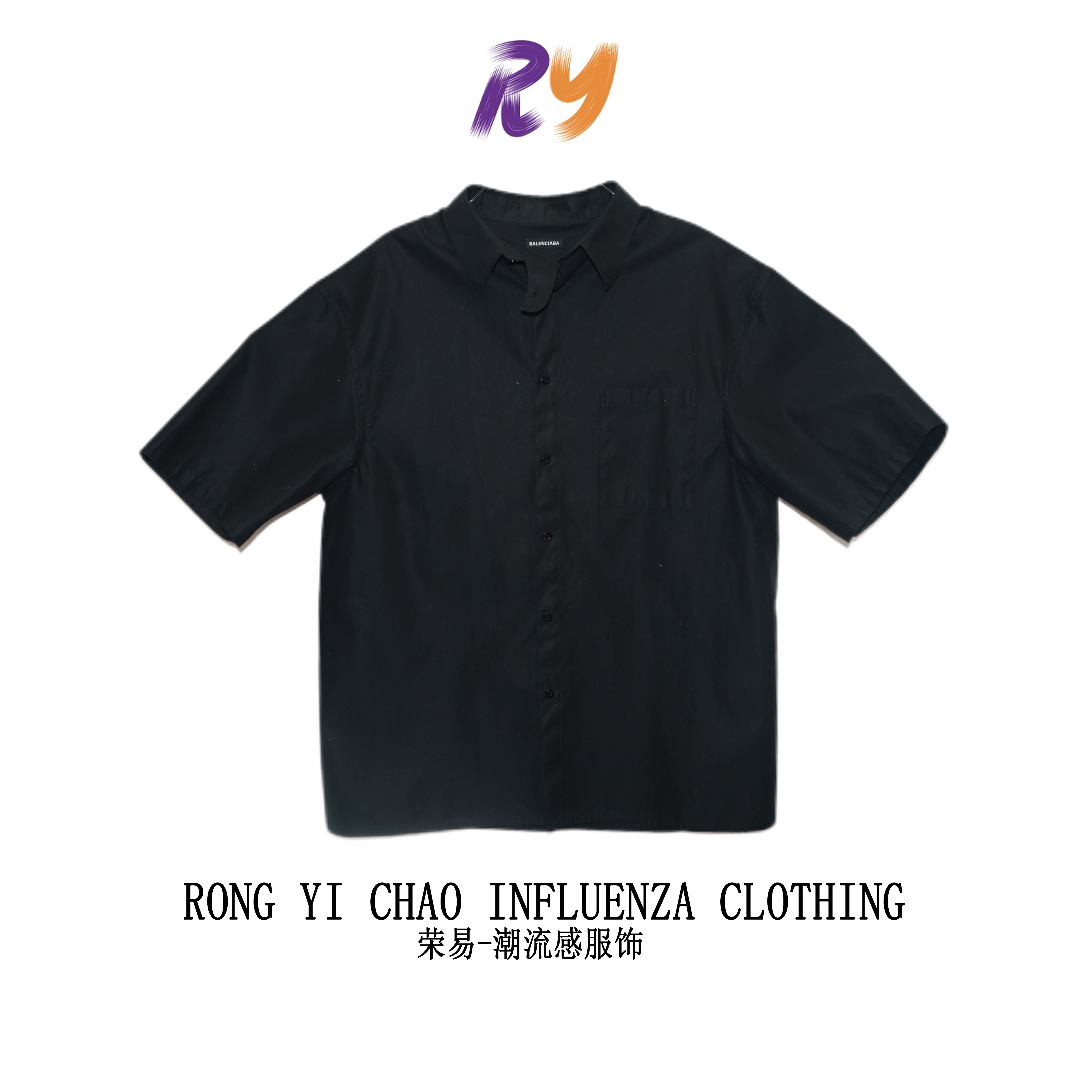 99新 Balenciaga/巴黎世家 巴黎世家/黑色衬衫梵文T恤/42