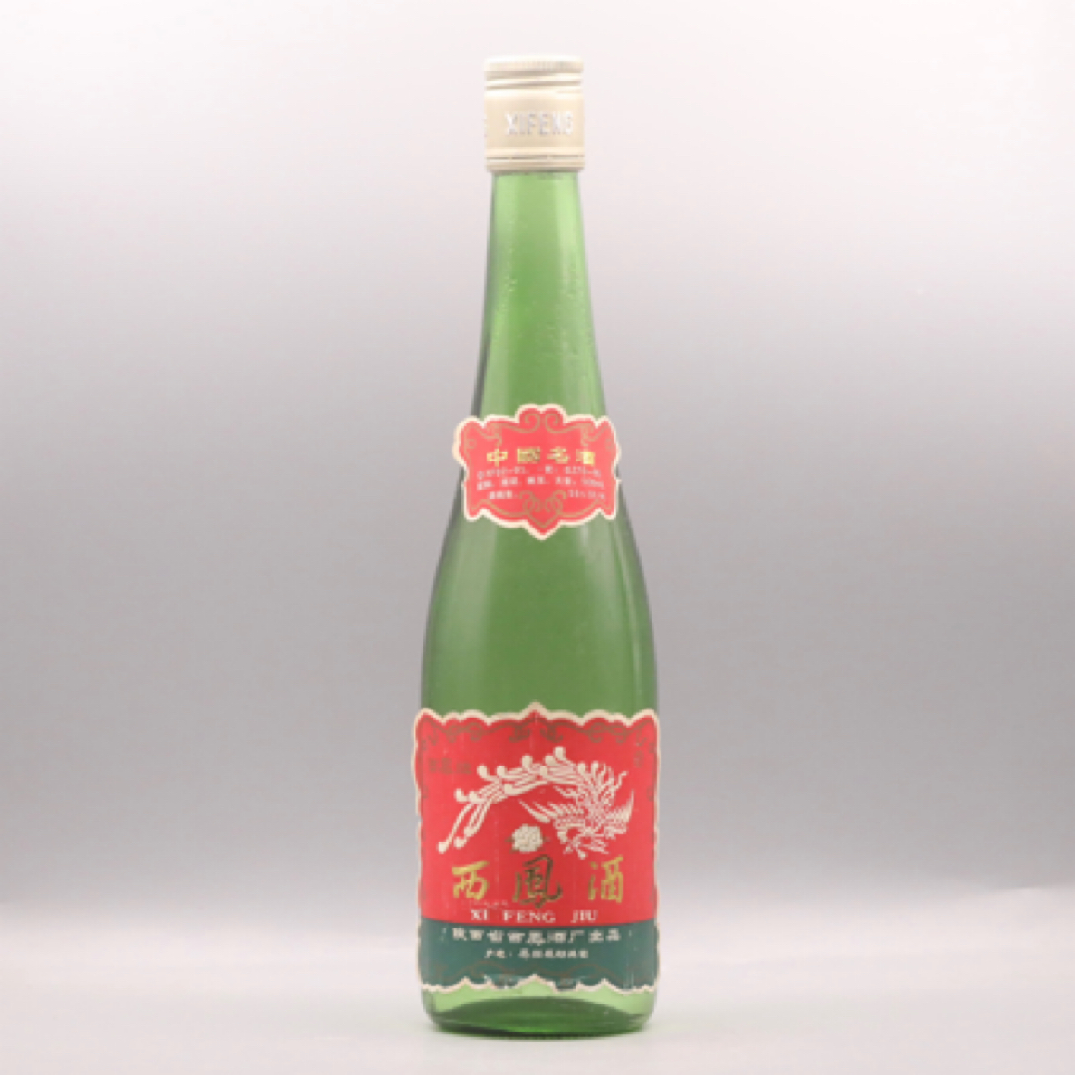 1993年西凤酒老酒55度凤香型白酒收藏礼赠佳酿