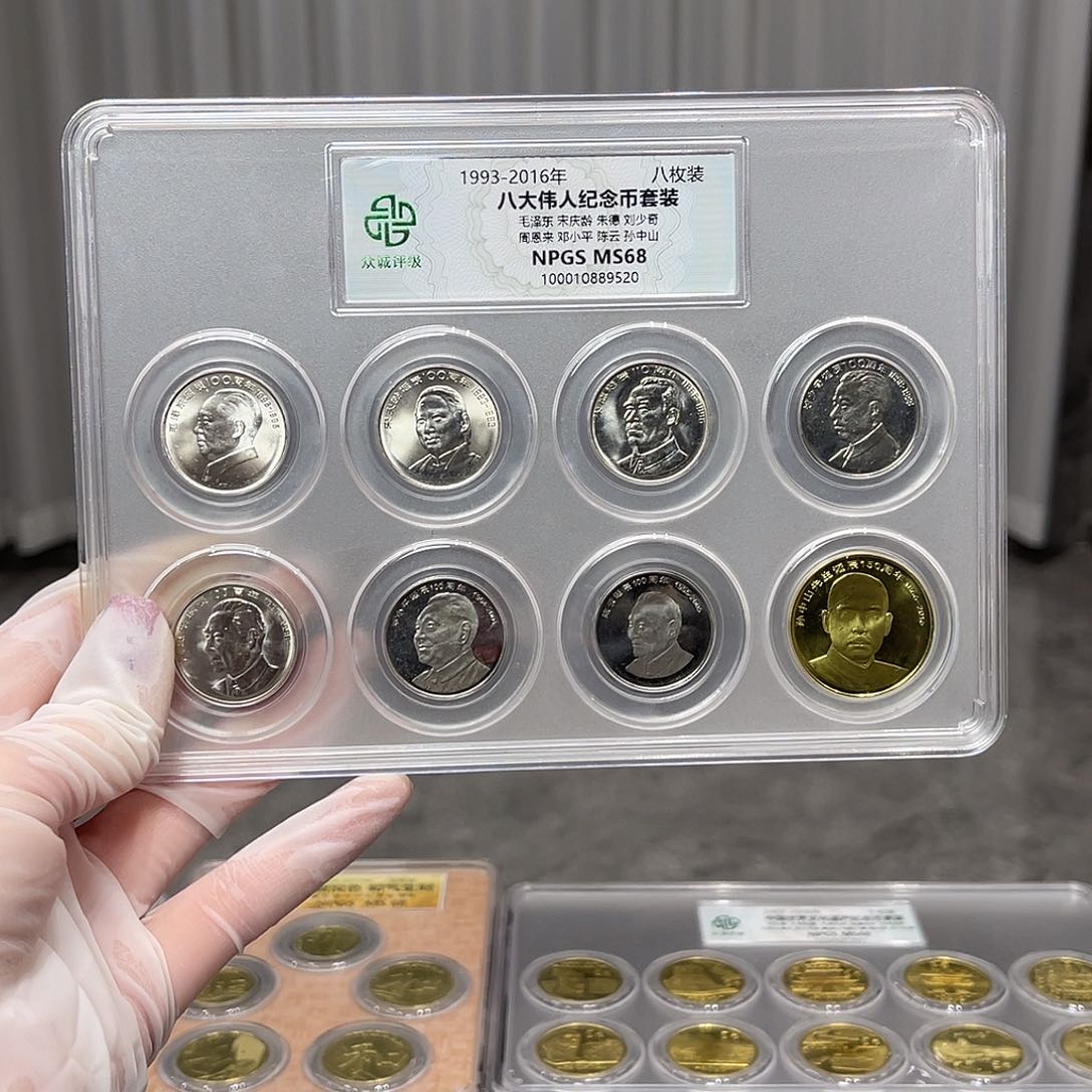 铜八大伟人套装8枚
