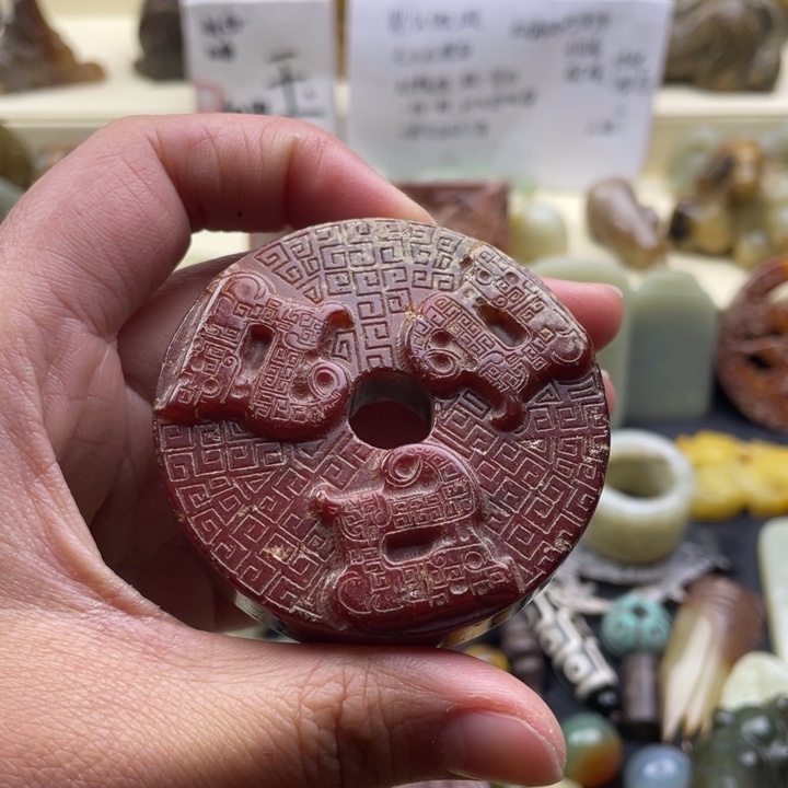 蛇纹石玉颈饰未镶嵌72