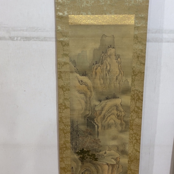 無***室书法哈哈哈哈哈哈哈哈哈哈哈哈